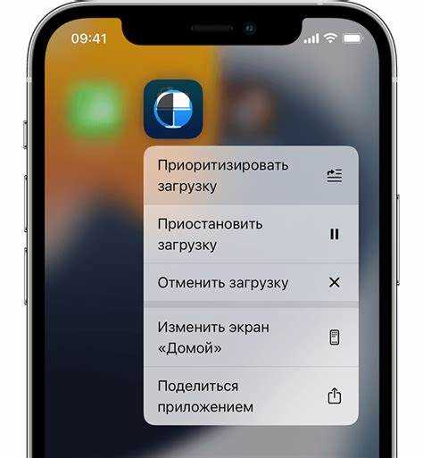 Как определить зависшие или неотзывчивые приложения