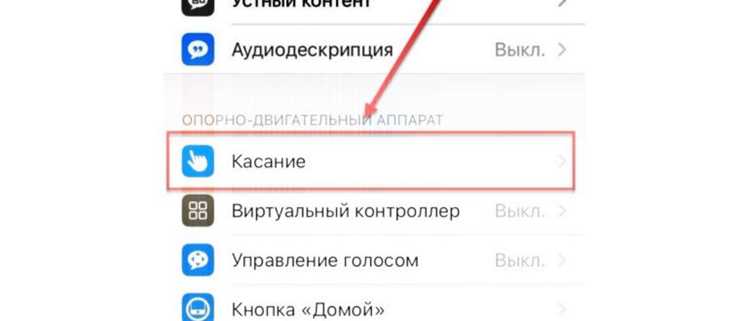 Как закрыть приложения через экран многозадачности