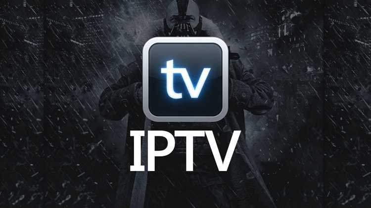 Iptv portal как открыть доступ для просмотра Iptv portal как открыть доступ для просмотра