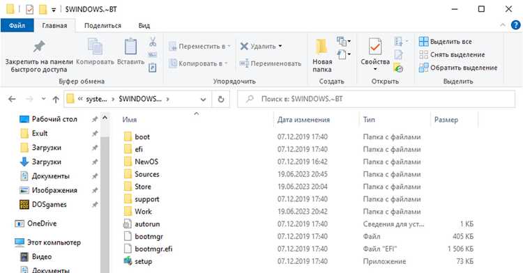Какие данные сохраняются в IsolatedStorage