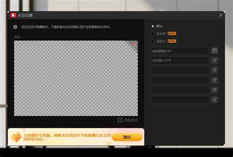 Itop screenshot что это за программа Itop screenshot что это за программа