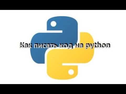 Понятие jailed code и его отличие от обычного исполнения кода