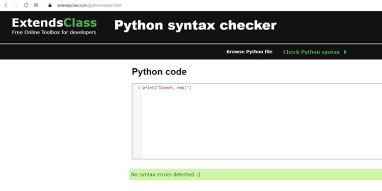 Примеры библиотек и инструментов для запуска jailed code