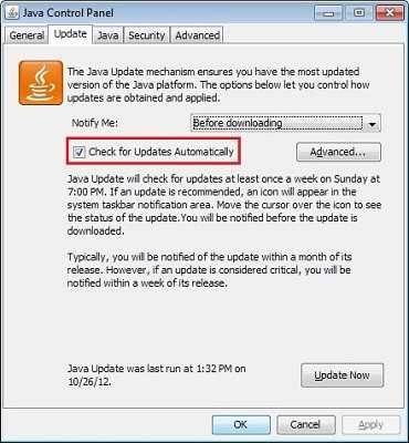 Альтернативные способы обновления Java без автозагрузки