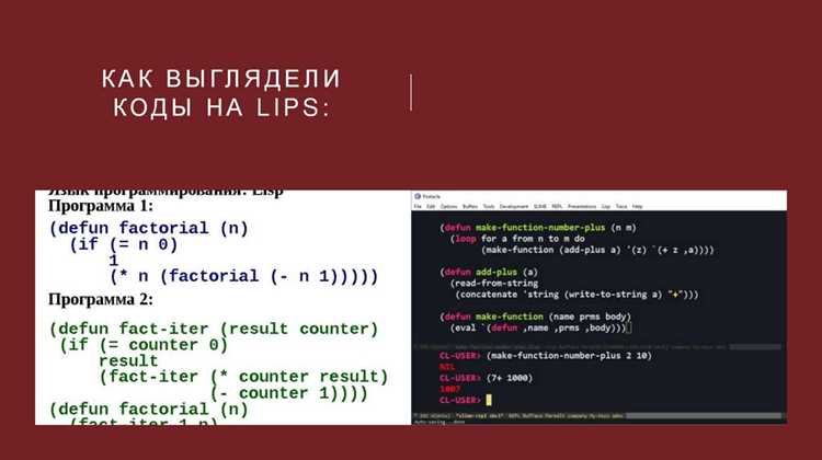Как называется первый язык программирования кто автор Как называется первый язык программирования кто автор
