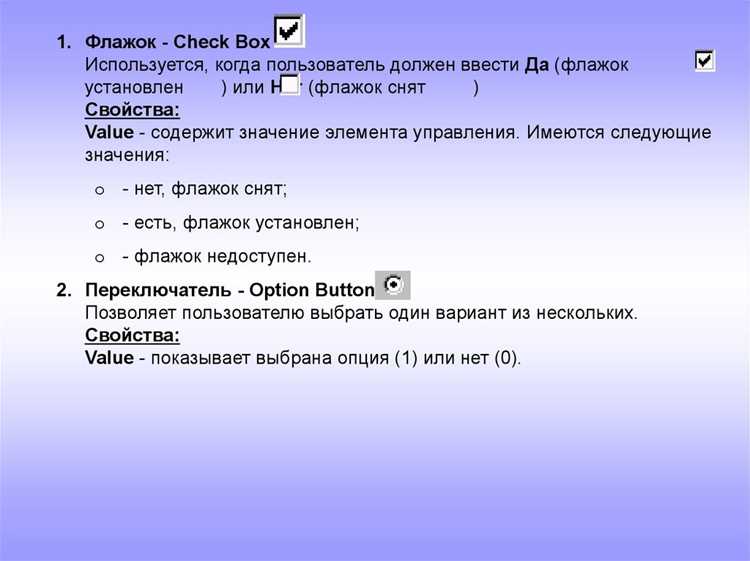 Как компилируется проект Visual Basic в исполняемый файл