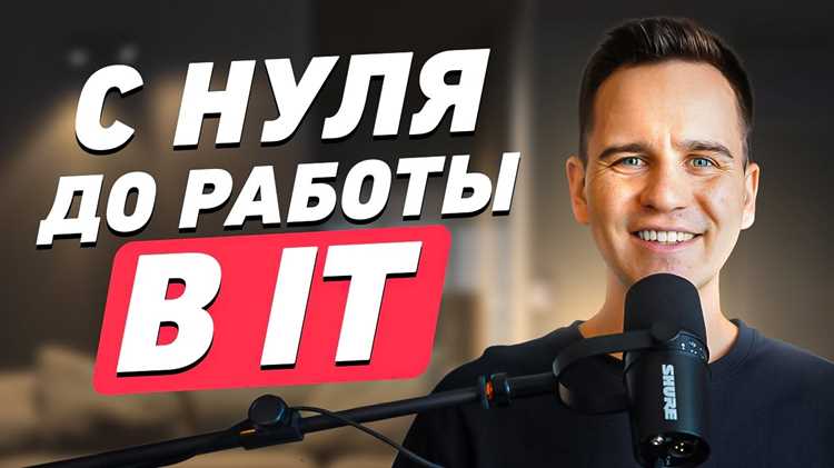 Навык самостоятельного поиска решений и документации