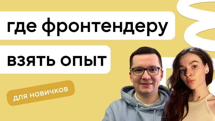 Оценка интереса к решению логических задач