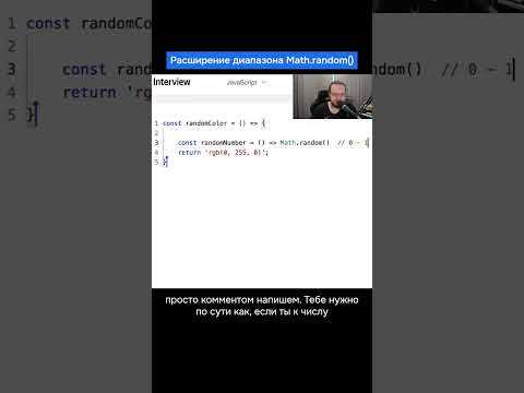 Проверка качества случайности и статистические тесты