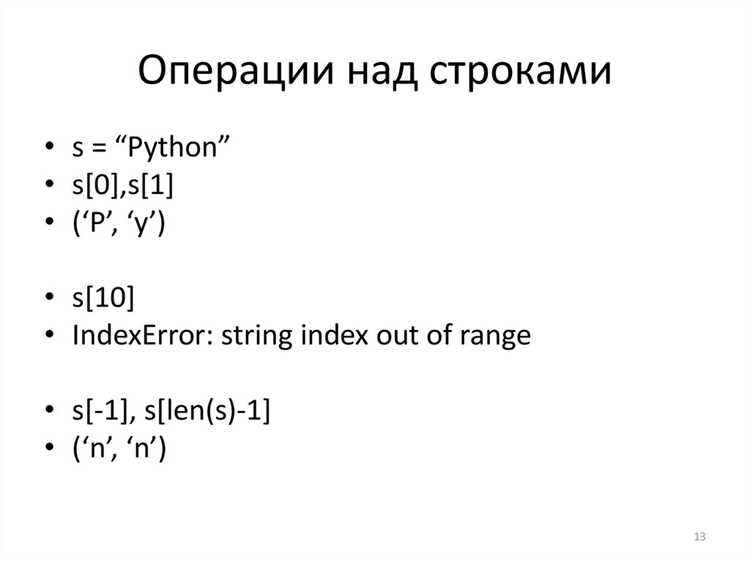 Ограничения стандартных генераторов и вероятность повторений