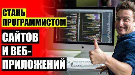 Как скачать с для программирования Как скачать с для программирования