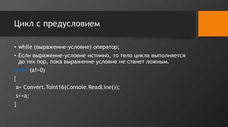 Как создать свой язык программирования на c Как создать свой язык программирования на c