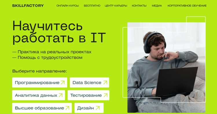 Распространение программы можно организовать разными способами. Ниже приведена таблица с рекомендациями для разных форматов: