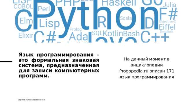 Проверка зависимостей и файлов конфигурации проекта