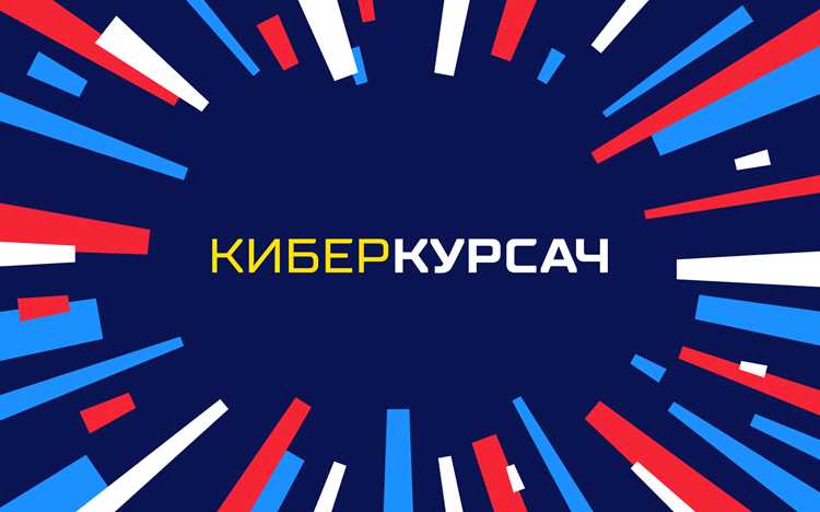 Анализ своих навыков перед выбором темы
