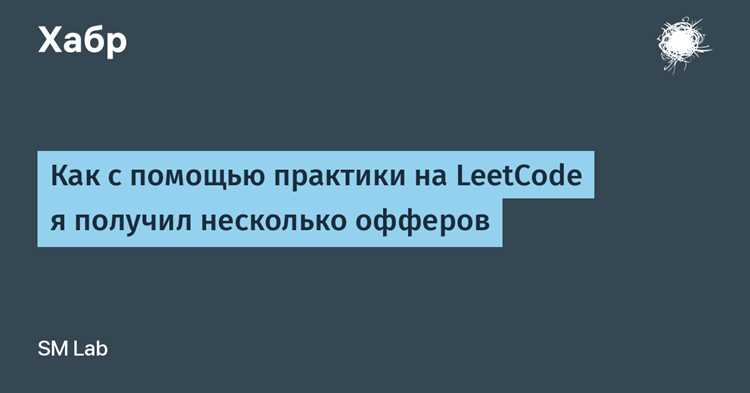 Как определить язык, соответствующий вашему уровню подготовки