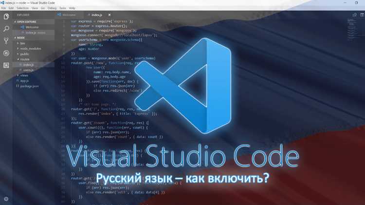 Использование шаблонов и сниппетов под язык
