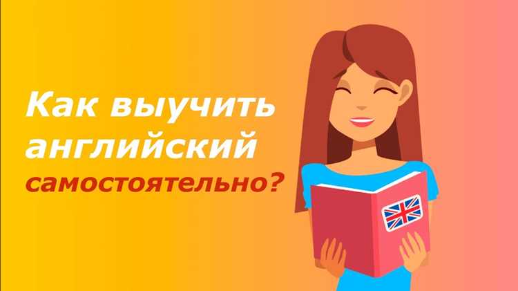 Чтение документации и технических статей без словаря