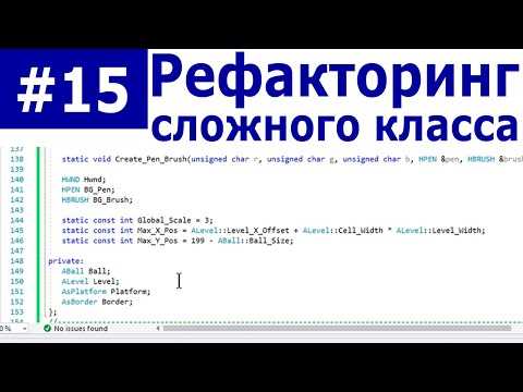 Обработка массивов и строк в реальных примерах