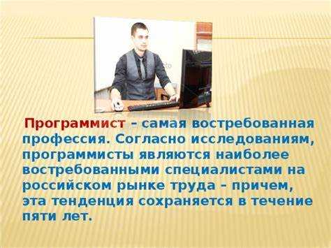 Как выбрать язык программирования для разработки игр
