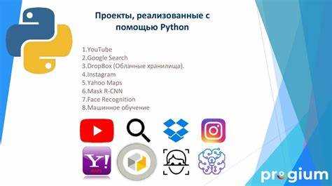 Выбор подходящей среды разработки для Python