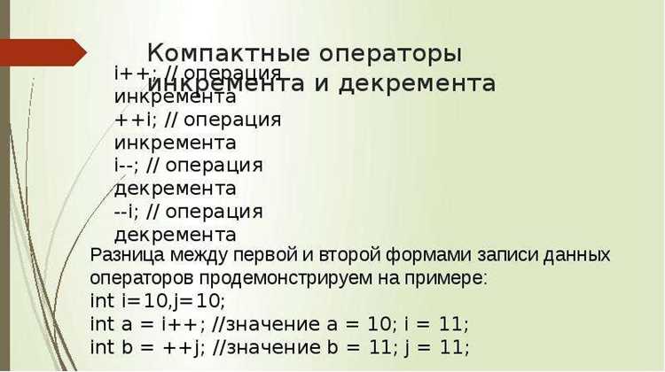 Как отличить корректное выражение от синтаксически ошибочного
