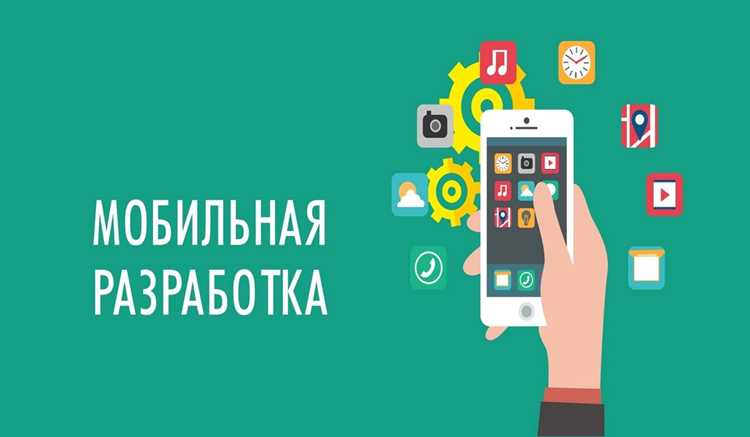 Подходы к созданию мобильных игр: C++, Unity и другие решения