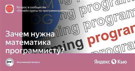 Какие задачи называются задачами математического программирования