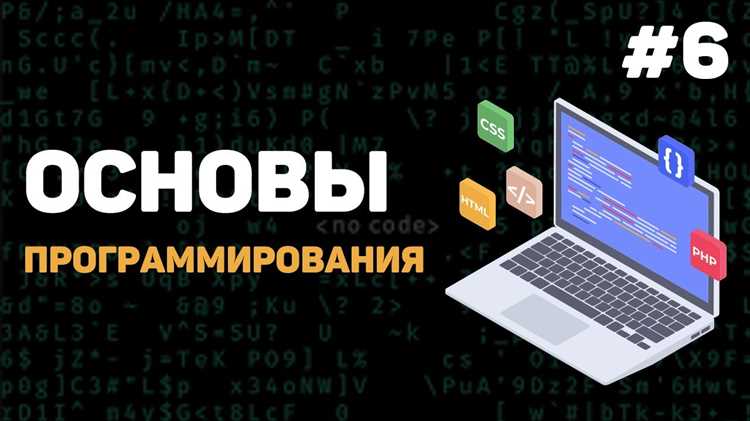 Какой блок в среде программирования используется для повторения действий роботом Какой блок в среде программирования используется для повторения действий роботом