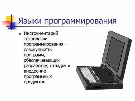 Выбор объема и типа оперативной памяти под многозадачность