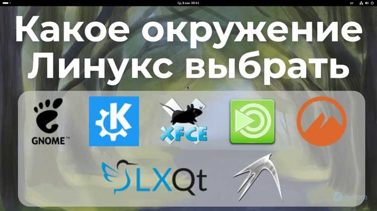 Поддержка и сообщество: где искать помощь и готовые решения