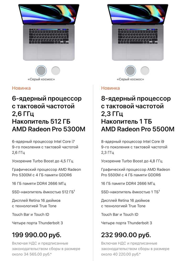 Советы по ускорению выполнения операций