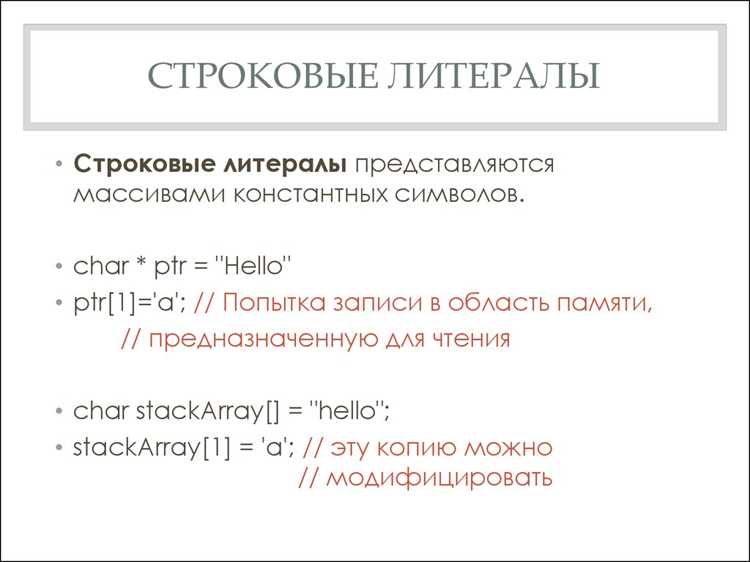 Использование '?' в регулярных выражениях