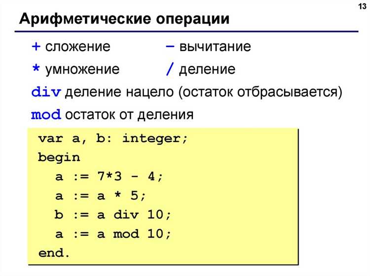 Ограничения на использование строковых типов переменной длины