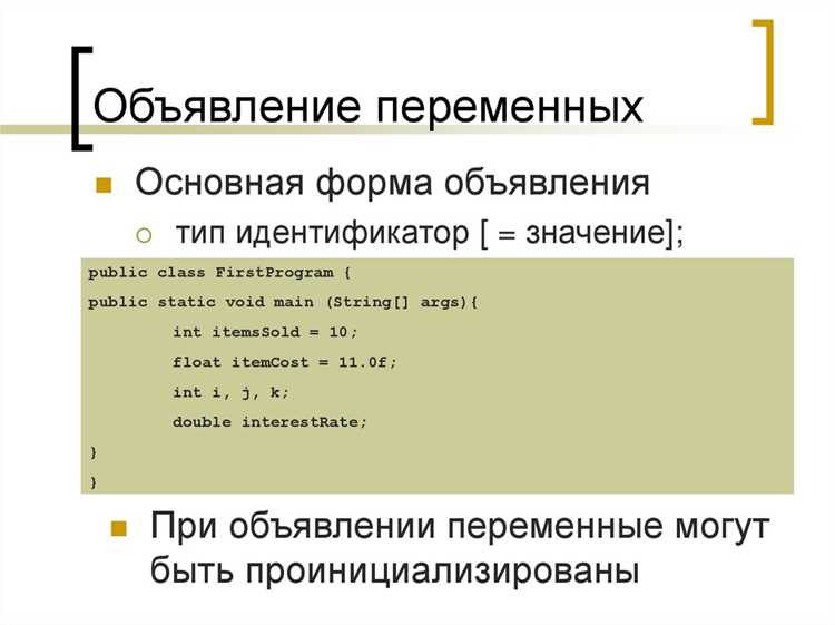 Groovy: совместимость с существующими Java-проектами