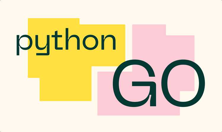 Применение Python и JavaScript в веб-разработке