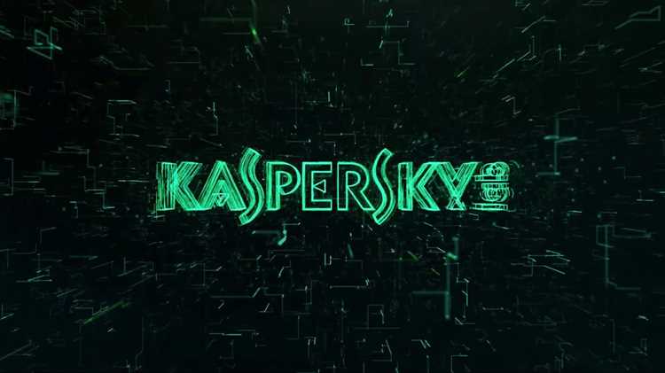 Совместимость с другими продуктами Kaspersky