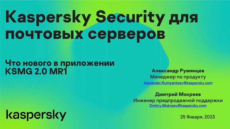 Как сервер взаимодействует с браузерами и приложениями