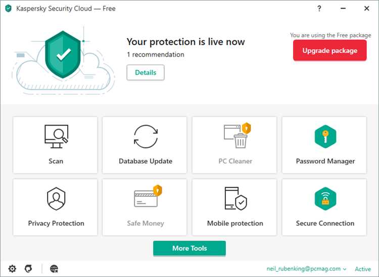 Kaspersky native messaging server что это