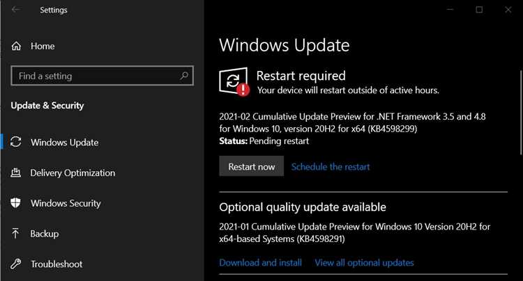 Kb4480730 что за обновление windows 10