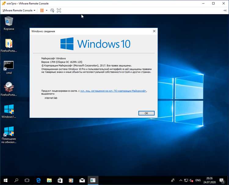 Как загрузить и установить Kb4516065 вручную через каталог Microsoft Update