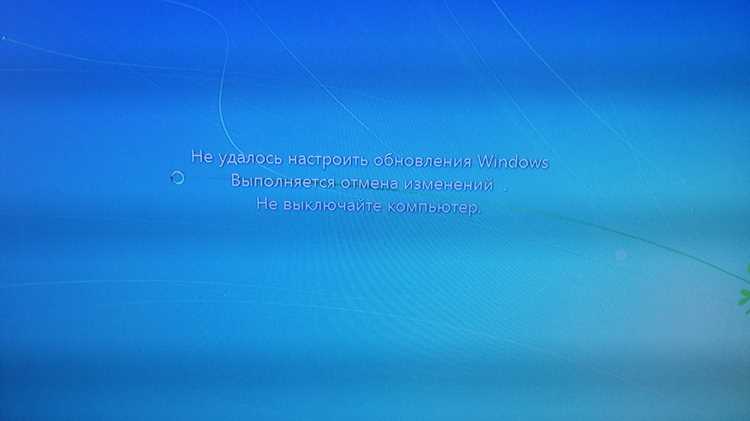 Kb4516065 что за обновление windows 7 Kb4516065 что за обновление windows 7