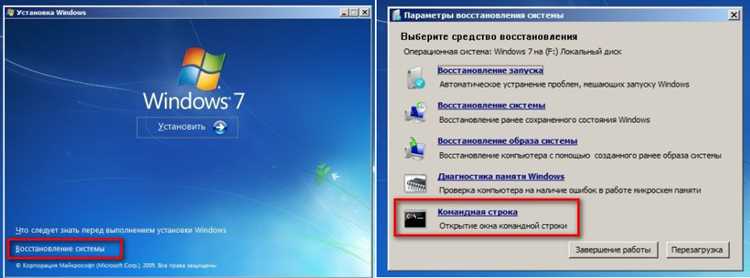 Какие проблемы устраняет обновление Kb958488