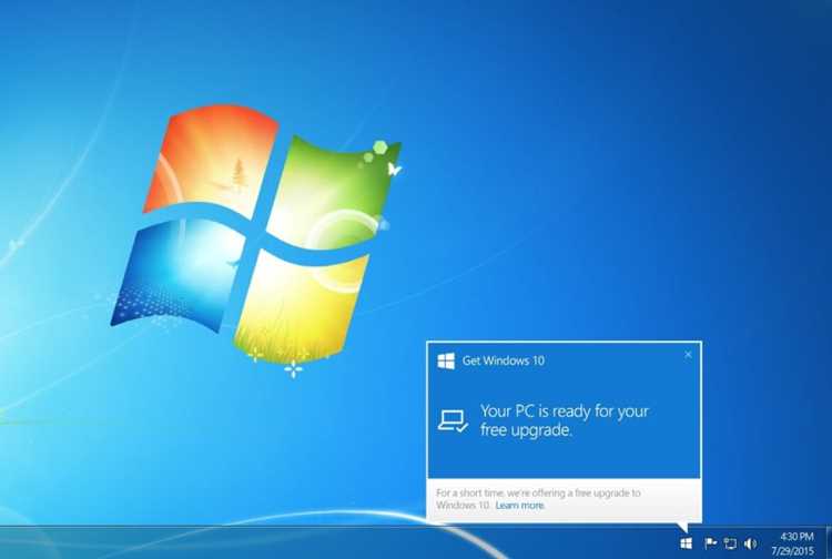 Kb958488 что за обновление windows 7