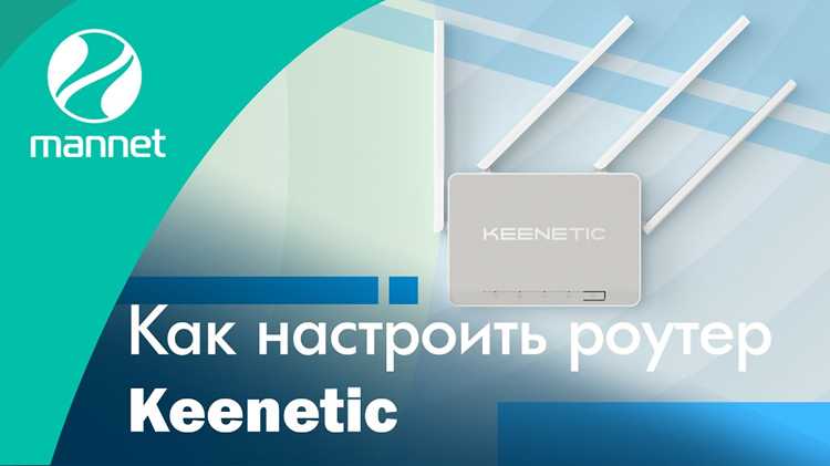 Где на корпусе и в документации искать заводской пароль