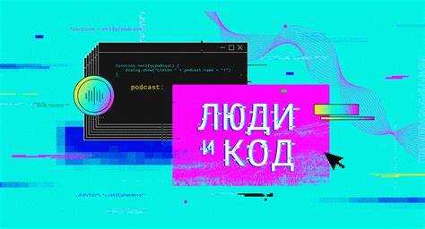 Использование Kotlin в тестировании и написании unit-тестов