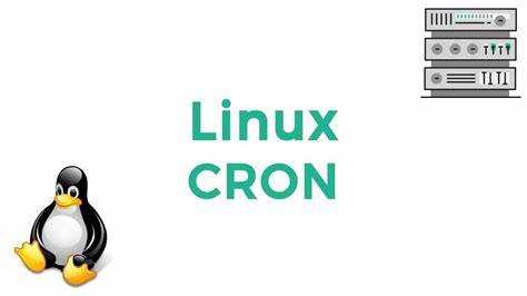 Использование Cron для автоматического резервного копирования