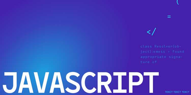 Кто разработал язык программирования javascript Кто разработал язык программирования javascript