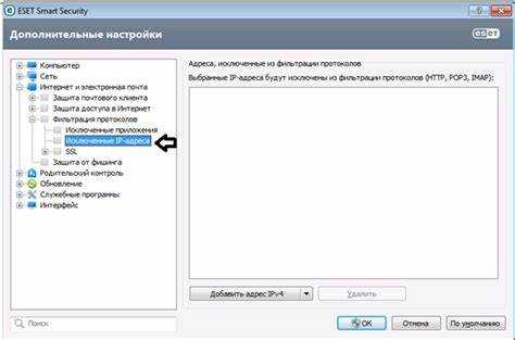 Решение частых проблем при сканировании через Kyocera Print Center