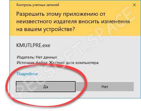 Kyocera print center как сканировать Kyocera print center как сканировать